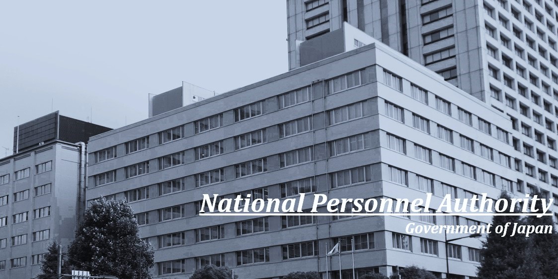 National Personnel Authority