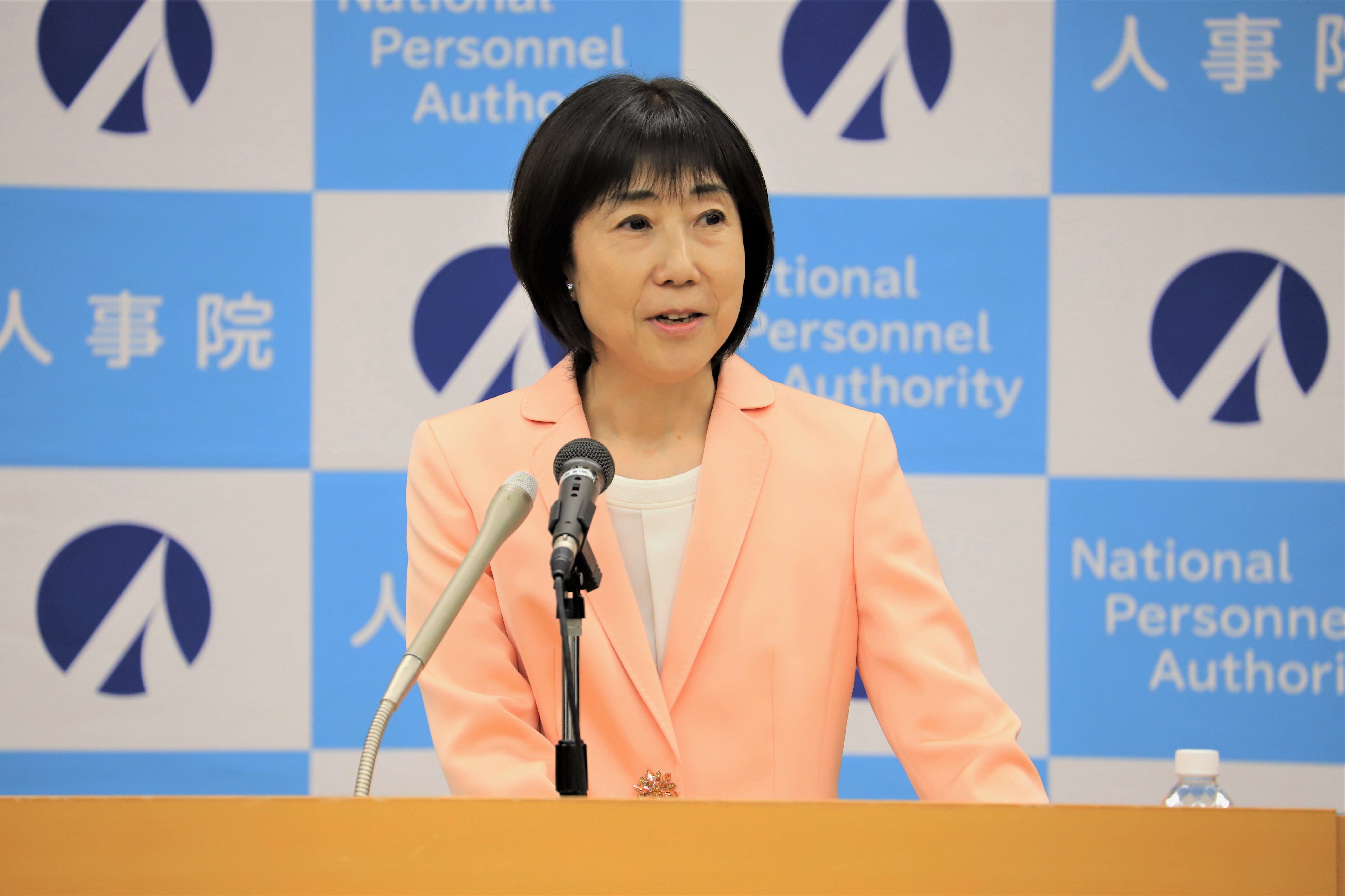 令和５年人事院勧告総裁記者会見
