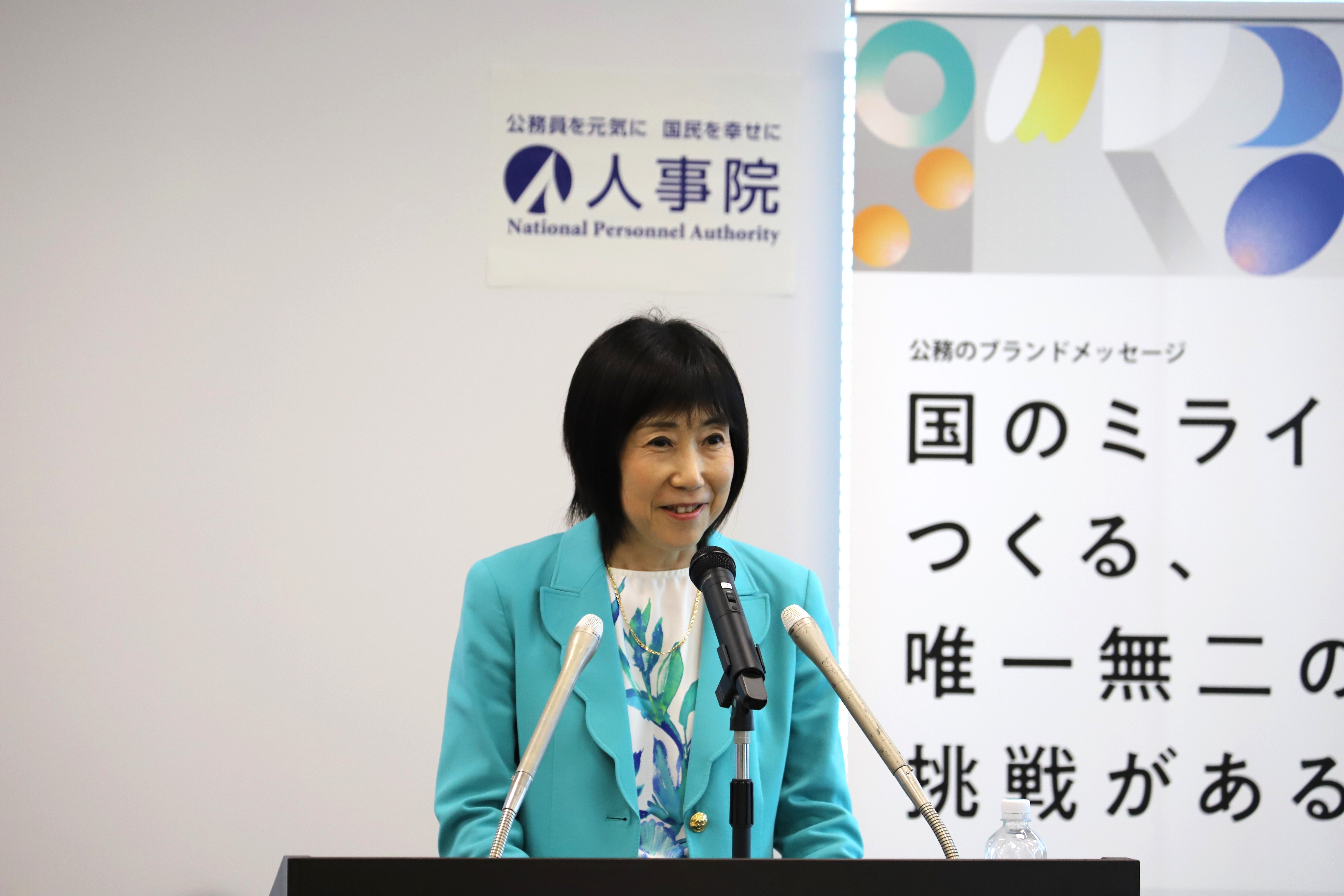 令和8年度川本総裁記者会見