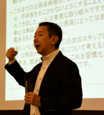 中谷常二氏