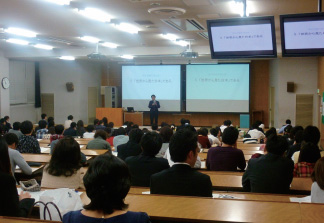 東京大学での「霞が関特別講演」の様子