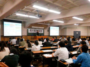 東京大学での「霞が関特別講演」の様子