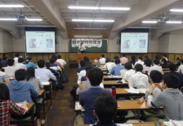 東京大学での講演の様子