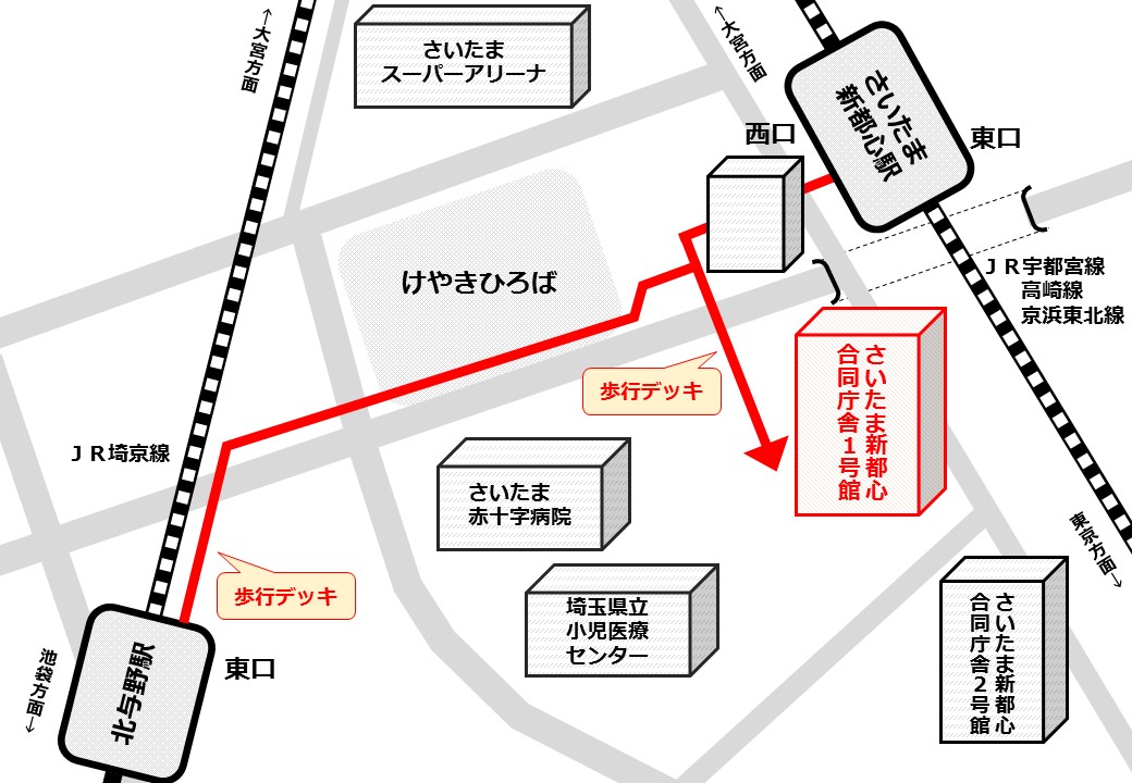 人事院関東事務局へのアクセス案内図