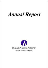 annual reports