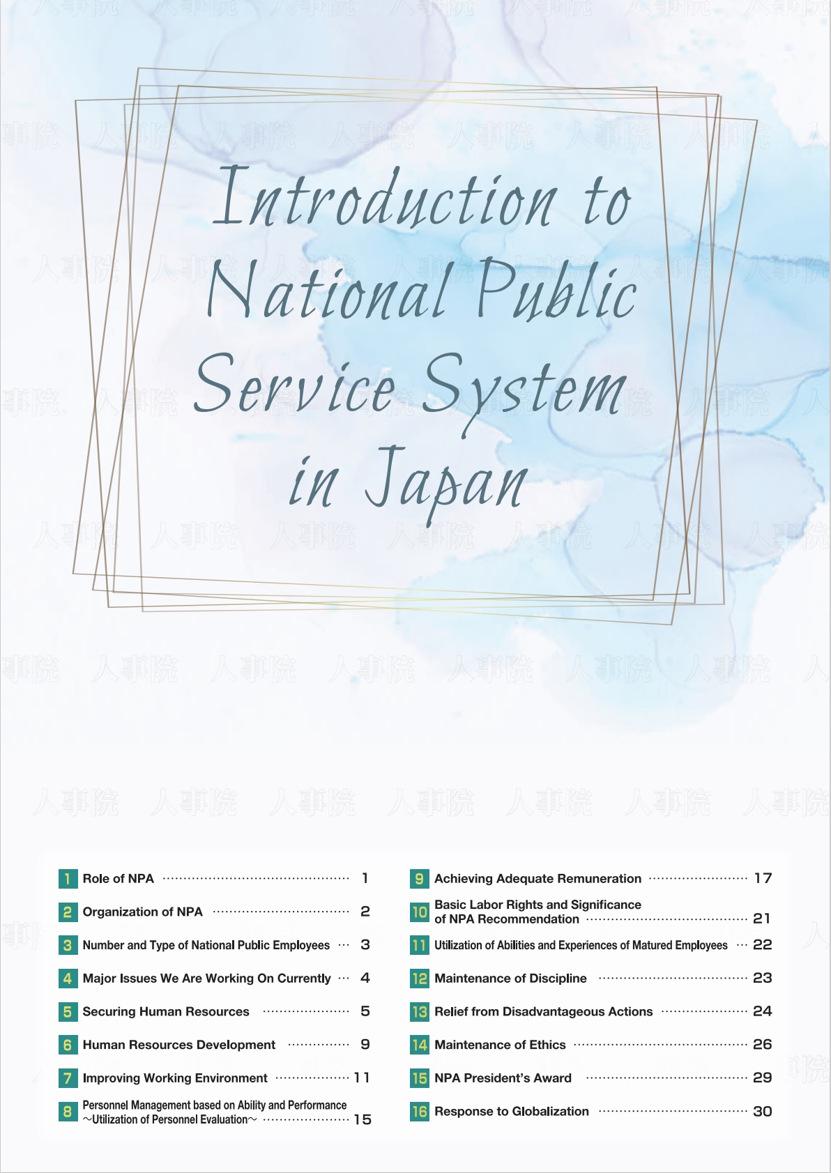 Profile of National Public Employees in Japan