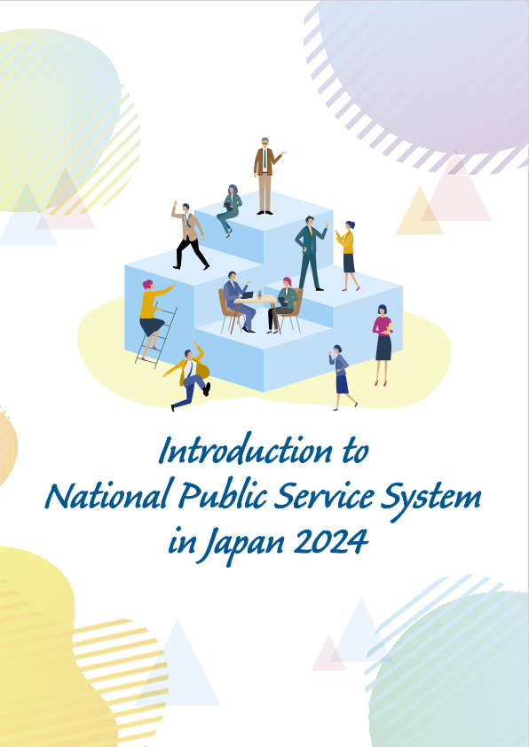 Introduction to National Public Service System in Japan