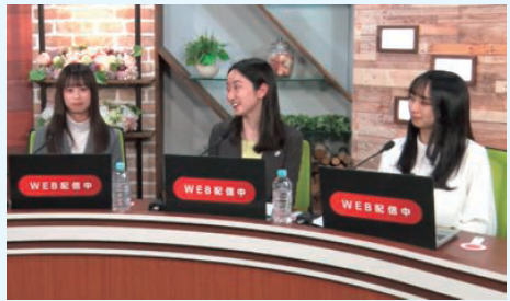 WEB国家公務員テーマ別クロストーク